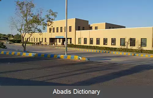 عکس دانشگاه مهندسی و فناوری مهران