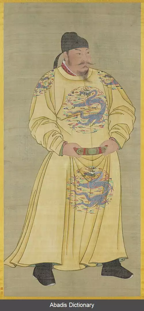 عکس پادشاه چین