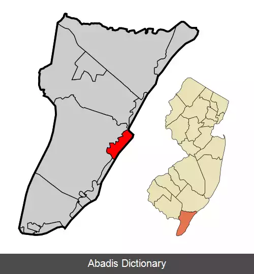 عکس اوالون نیوجرسی