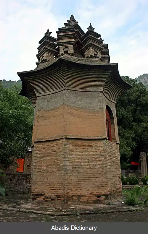 عکس معماری چینی