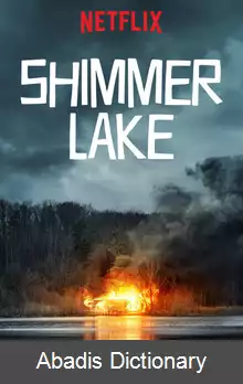 عکس دریاچه شیمر
