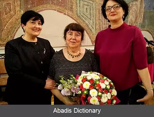 عکس زولیکا باژبوک ملیکیان