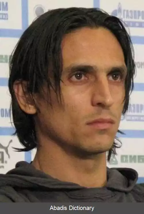 عکس فرناندو میرا