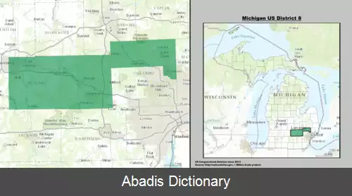 عکس حوزه انتخابیه هشتم میشیگان