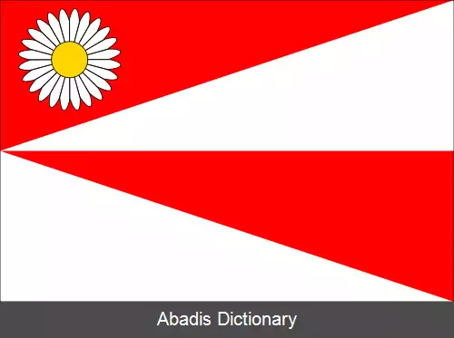 عکس کراسنا (ناحیه خب)