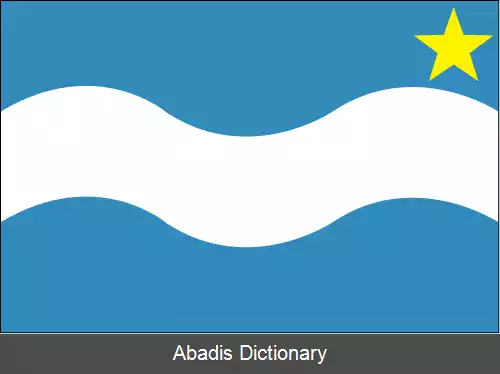 عکس فوئنهیرولا