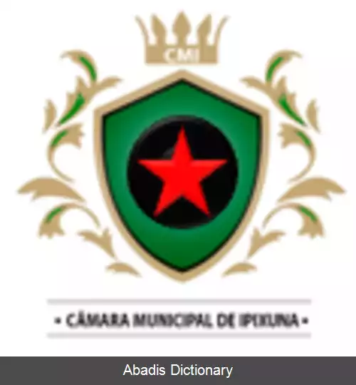 عکس ایپیکسونا