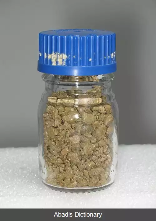 عکس سسکوئی سولفید فسفر