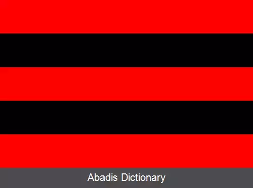 عکس زیریکسی