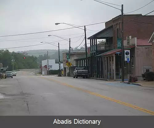 عکس استیلویل میزوری