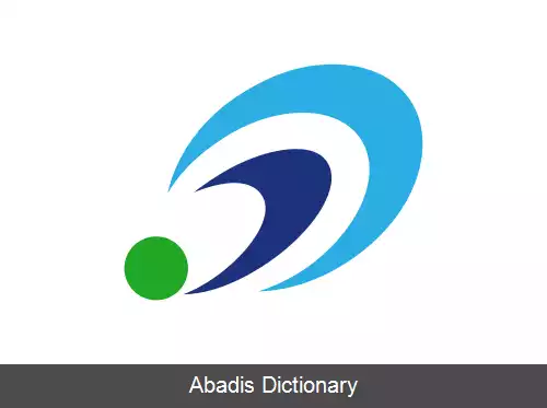 عکس آماکوسا کوماموتو