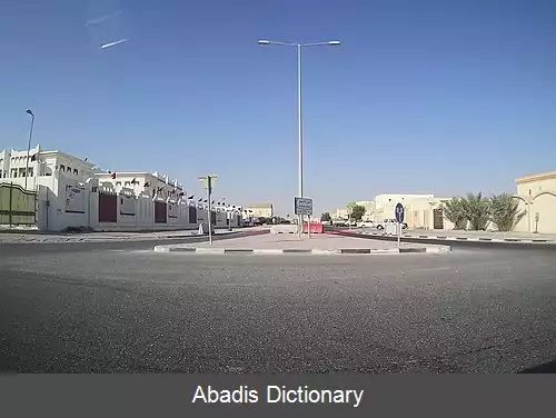 عکس بوسدره