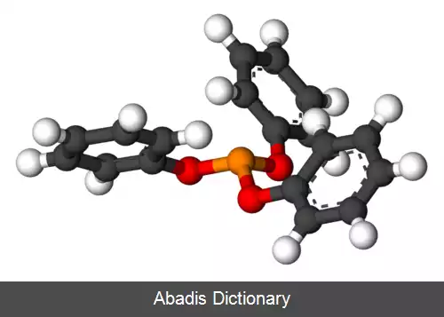 عکس تری فنیل فسفیت