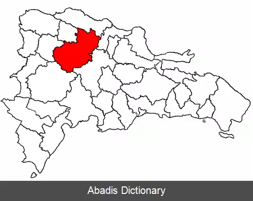 عکس استان سانتیاگو جمهوری دومینیکن