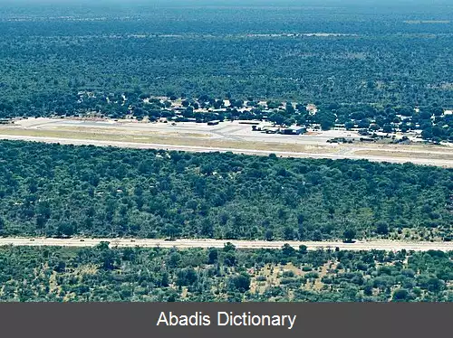 عکس فرودگاه کاتیما مولیلو