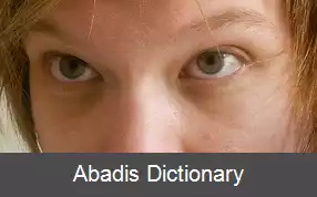 عکس کمبود خواب