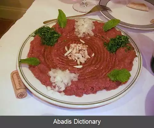 عکس کبه نایه
