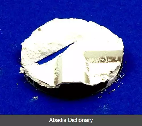 عکس فشرده سازی پودر سرامیکی