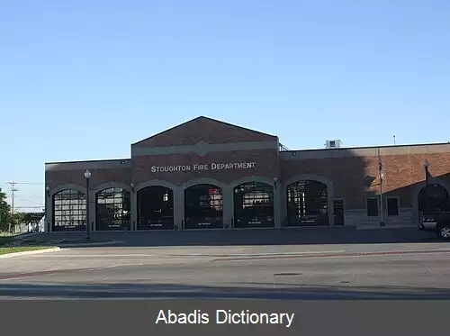 عکس استوتون ویسکانسین