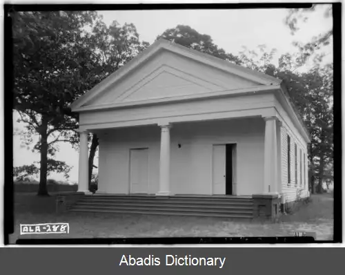 عکس نیوبرن آلاباما