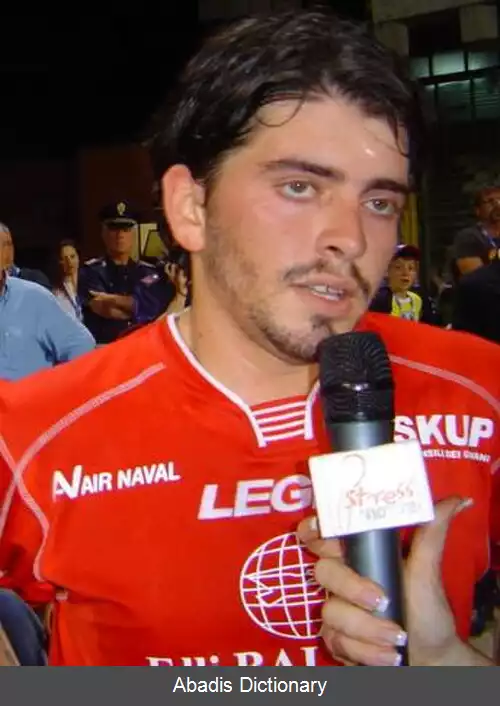 عکس دیگو سیناگرا