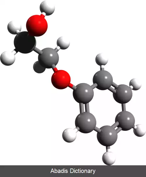 عکس فنوکسی اتانول