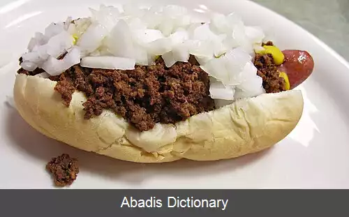 عکس چیلی داگ