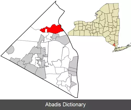 عکس استونی پوینت (حوزه سرشماری) نیویورک