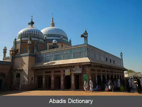 عکس کوت متهن