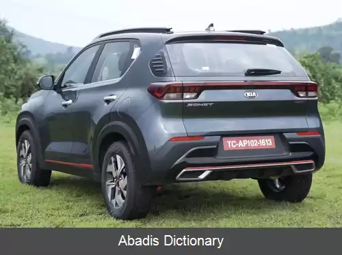 عکس کیا سونت