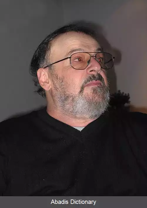 عکس آسر اپل