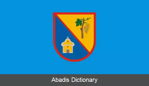 عکس دیوشد
