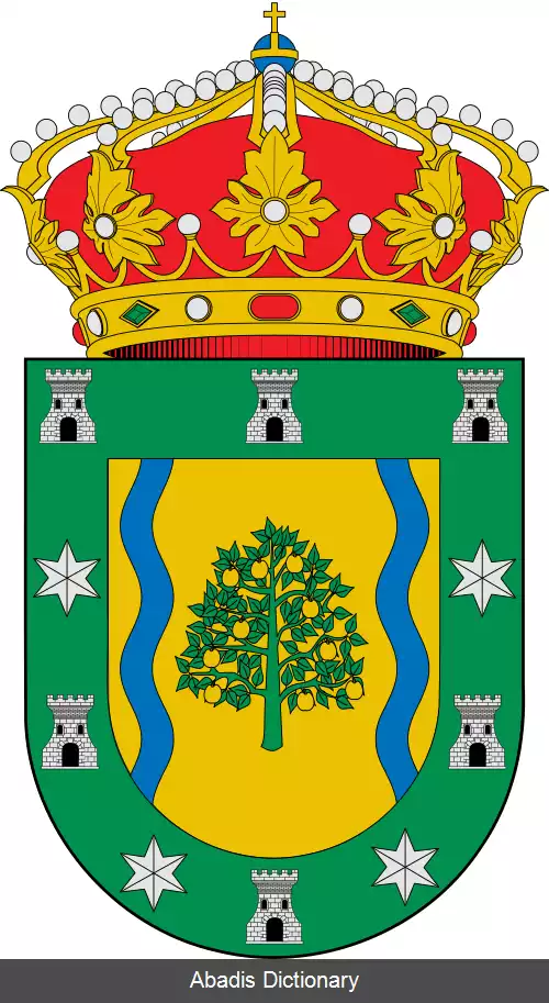 عکس روکاندیو
