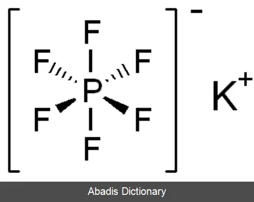 عکس هگزافلوئوروفسفات پتاسیم