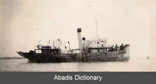 عکس اس اس ناتیلوس