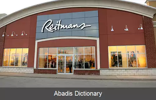عکس ریتمانس