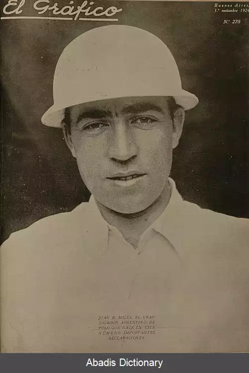 عکس خوان میلس