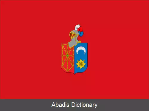 عکس ویلاوا
