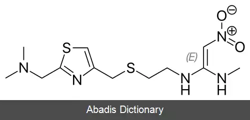 عکس نیزاتیدین