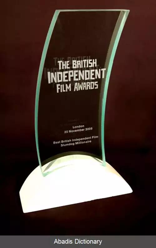 عکس جوایز فیلم ایندیپندنت بریتانیا
