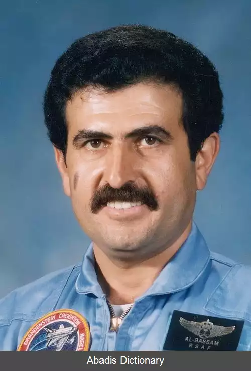 عکس عبدالمحسن البسام