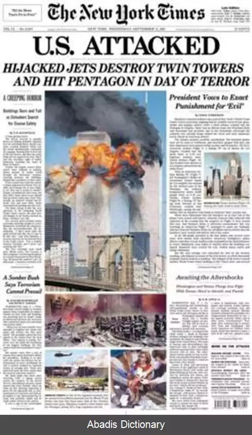 عکس نیویورک تایمز