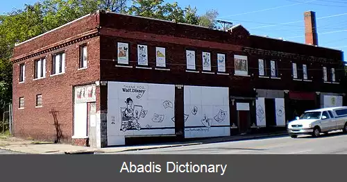 عکس استودیو لف او گرم