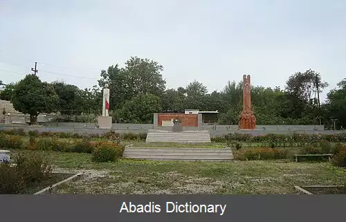 عکس درگیری آسکران