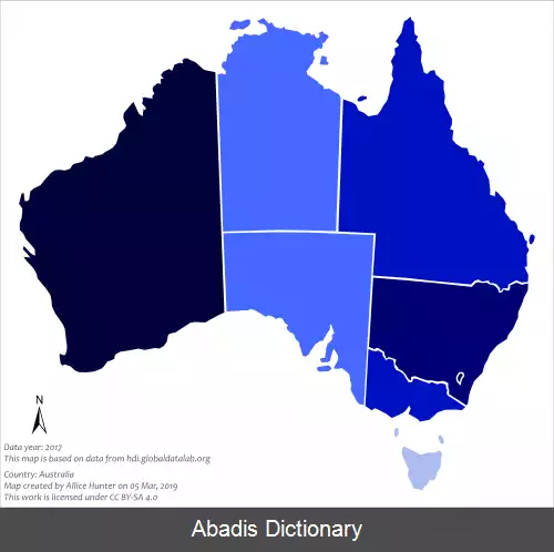 عکس فهرست ایالت ها و قلمروهای استرالیا بر پایه شاخص توسعه انسانی