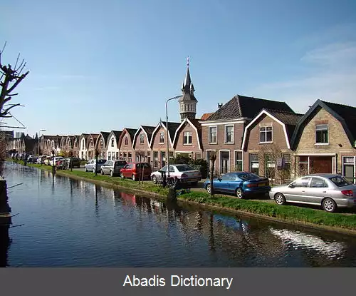 عکس اسخون هوفن