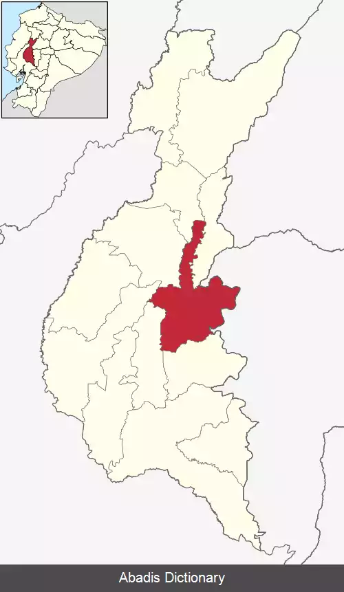 عکس کانتون بنتاناس