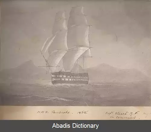 عکس اچ ام اس پمبروک (۱۸۱۲)