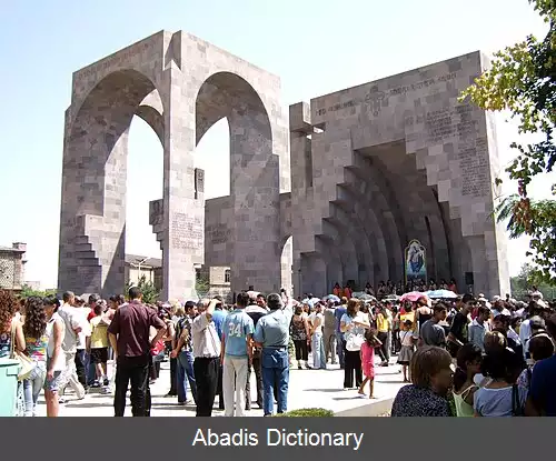 عکس رومئو جولهاکیان