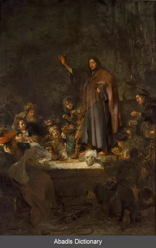 عکس زنده کردن لازاروس